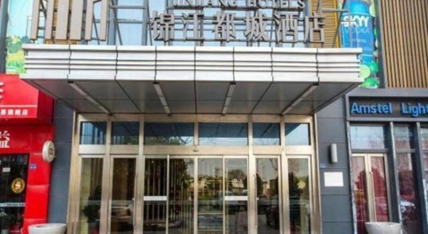 Jinjiang Metropolo Hotel - Taizhou Wanda Plaza Экстерьер фото